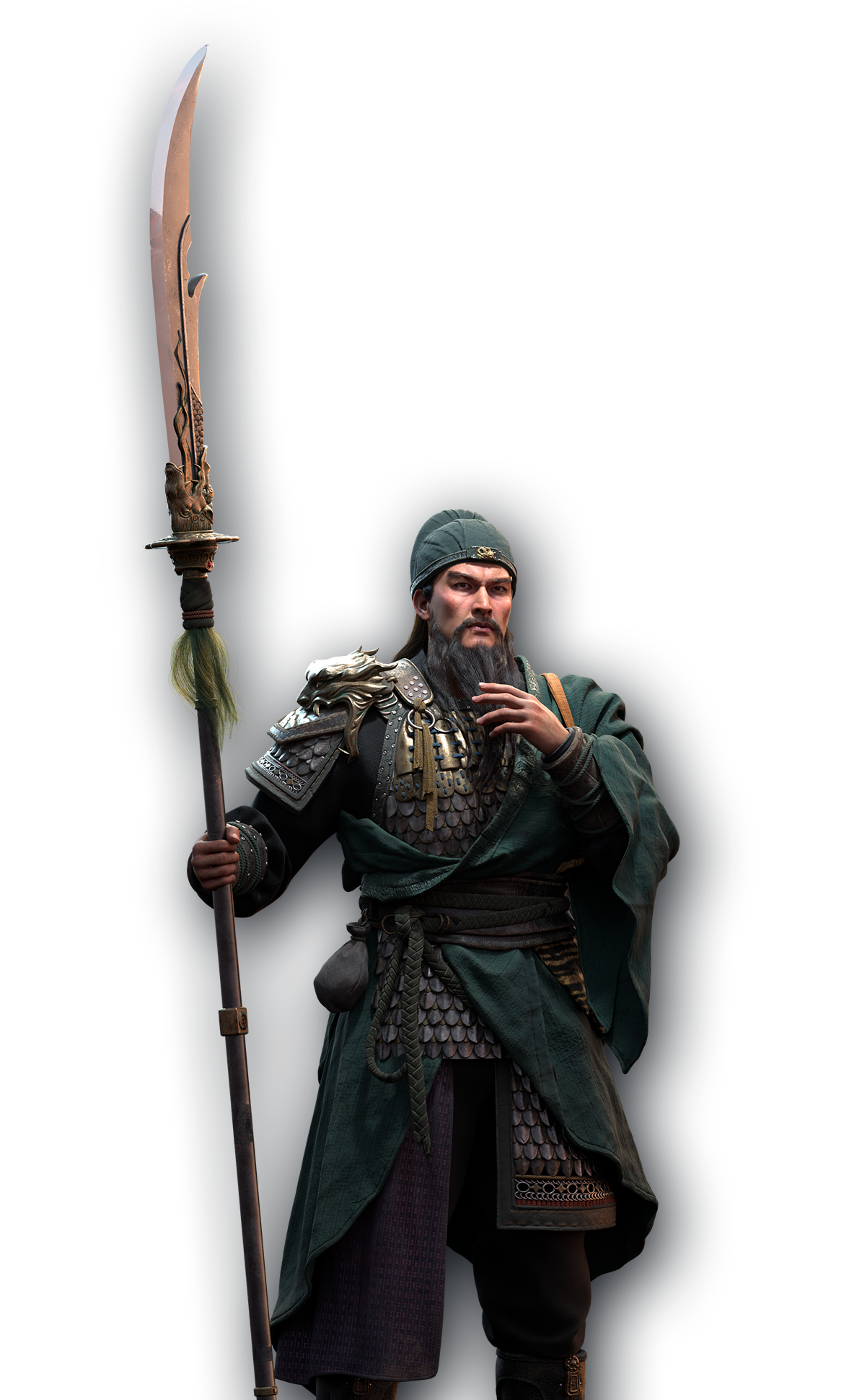 Guan Yu